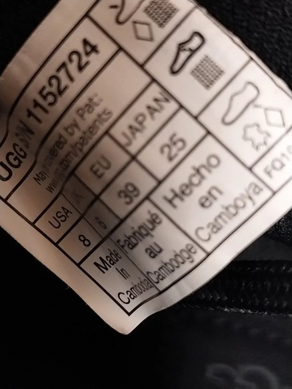 UGG used good